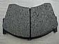 brake pad